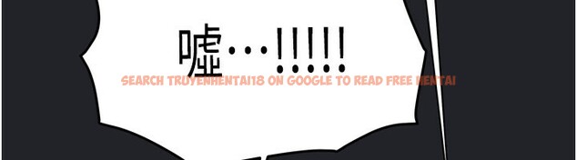 查看漫画我家的女房客 - 第10話-臉紅心跳的月光下漫步 - sayhentaiz.net中的3412534图片