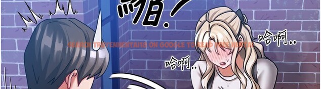 查看漫画我家的女房客 - 第10話-臉紅心跳的月光下漫步 - sayhentaiz.net中的3412542图片