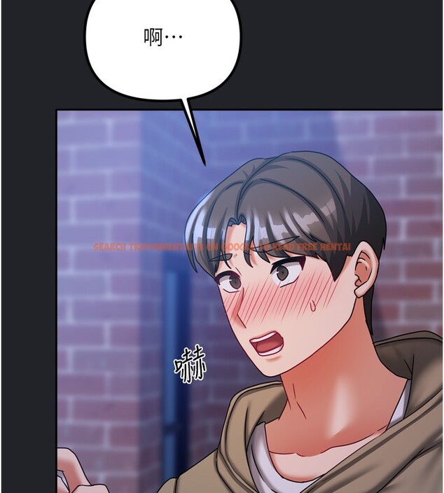 查看漫画我家的女房客 - 第10話-臉紅心跳的月光下漫步 - sayhentaiz.net中的3412551图片
