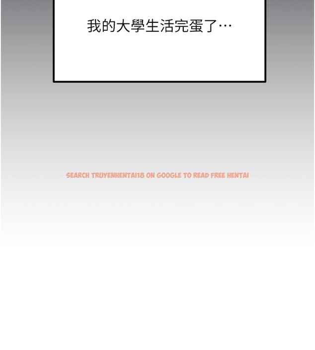 查看漫画我家的女房客 - 第10話-臉紅心跳的月光下漫步 - sayhentaiz.net中的3412556图片