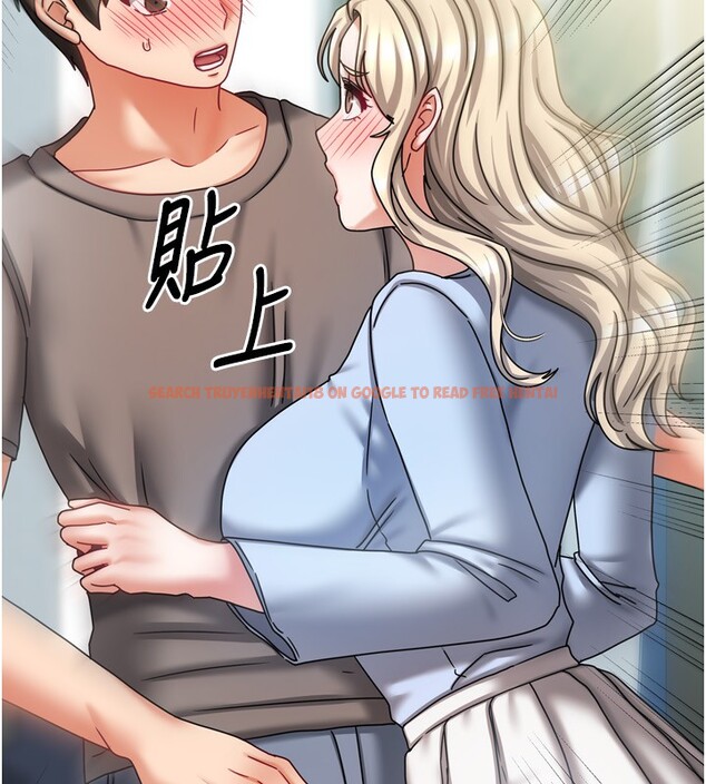 查看漫画我家的女房客 - 第10話-臉紅心跳的月光下漫步 - sayhentaiz.net中的3412562图片