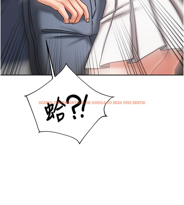 查看漫画我家的女房客 - 第10話-臉紅心跳的月光下漫步 - sayhentaiz.net中的3412563图片