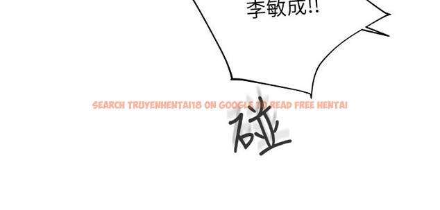 查看漫画我家的女房客 - 第11話-男生的那裡都這麼大嗎? - sayhentaiz.net中的3412572图片