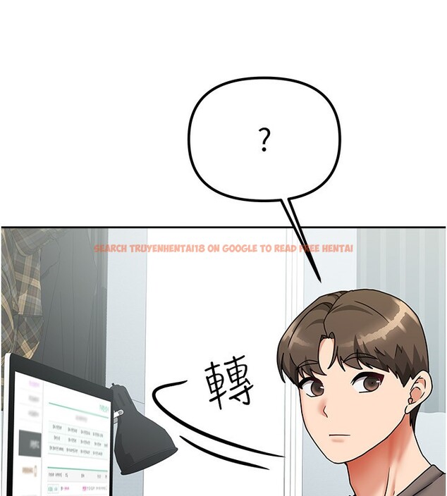 查看漫画我家的女房客 - 第11話-男生的那裡都這麼大嗎? - sayhentaiz.net中的3412573图片