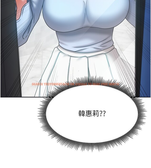 查看漫画我家的女房客 - 第11話-男生的那裡都這麼大嗎? - sayhentaiz.net中的3412576图片