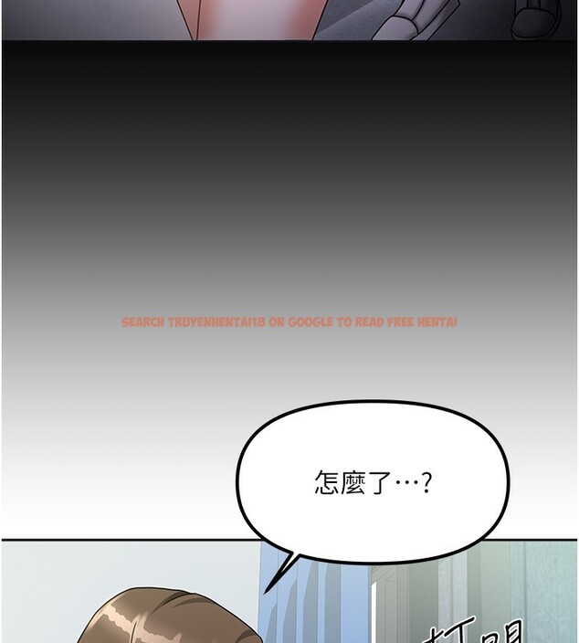 查看漫画我家的女房客 - 第11話-男生的那裡都這麼大嗎? - sayhentaiz.net中的3412580图片