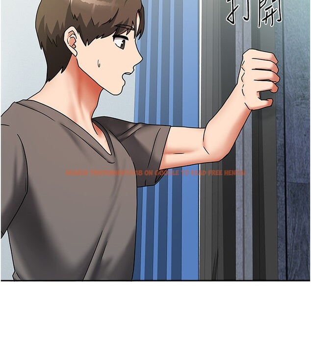 查看漫画我家的女房客 - 第11話-男生的那裡都這麼大嗎? - sayhentaiz.net中的3412581图片