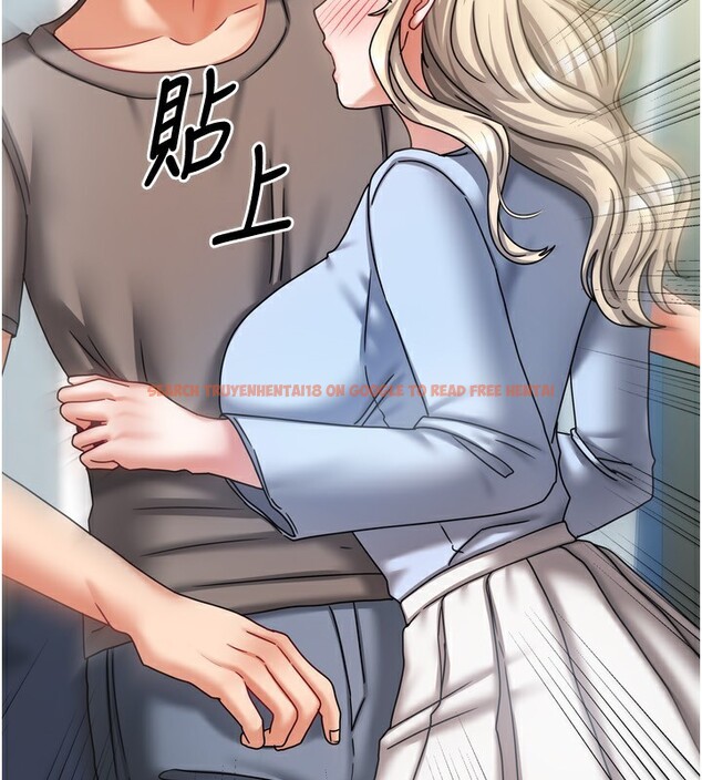 查看漫画我家的女房客 - 第11話-男生的那裡都這麼大嗎? - sayhentaiz.net中的3412584图片