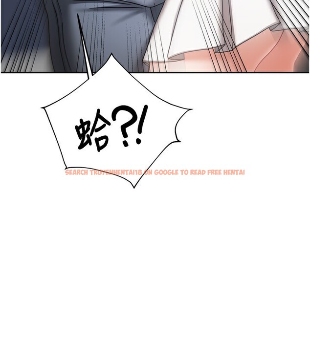 查看漫画我家的女房客 - 第11話-男生的那裡都這麼大嗎? - sayhentaiz.net中的3412585图片