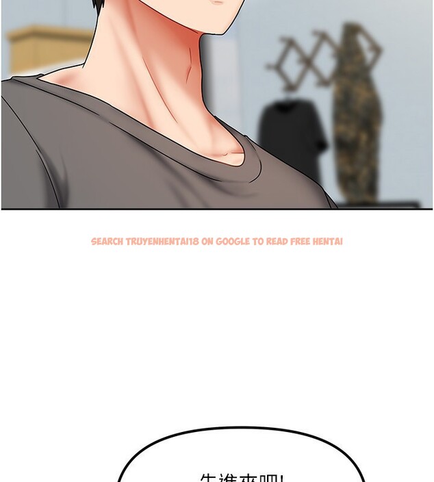 查看漫画我家的女房客 - 第11話-男生的那裡都這麼大嗎? - sayhentaiz.net中的3412597图片
