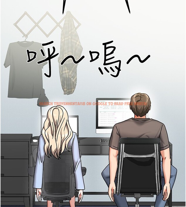 查看漫画我家的女房客 - 第11話-男生的那裡都這麼大嗎? - sayhentaiz.net中的3412603图片