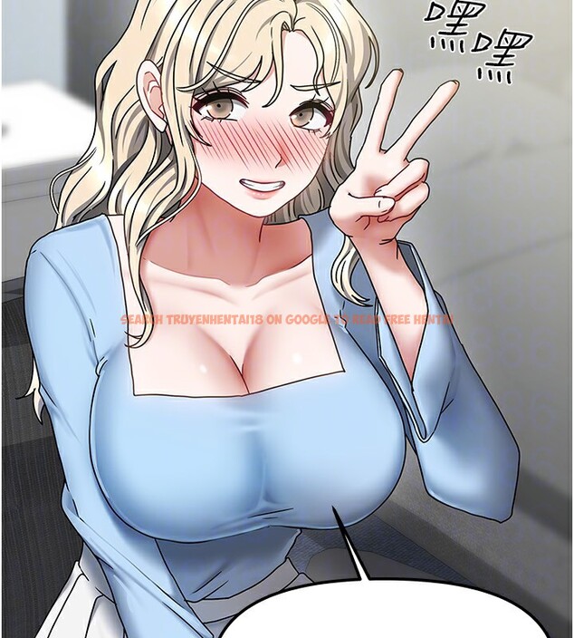 查看漫画我家的女房客 - 第11話-男生的那裡都這麼大嗎? - sayhentaiz.net中的3412608图片