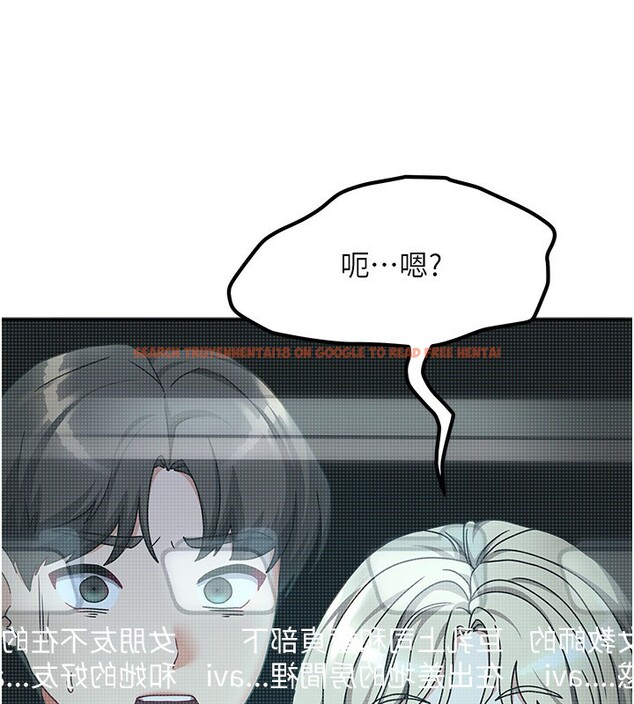 查看漫画我家的女房客 - 第11話-男生的那裡都這麼大嗎? - sayhentaiz.net中的3412617图片