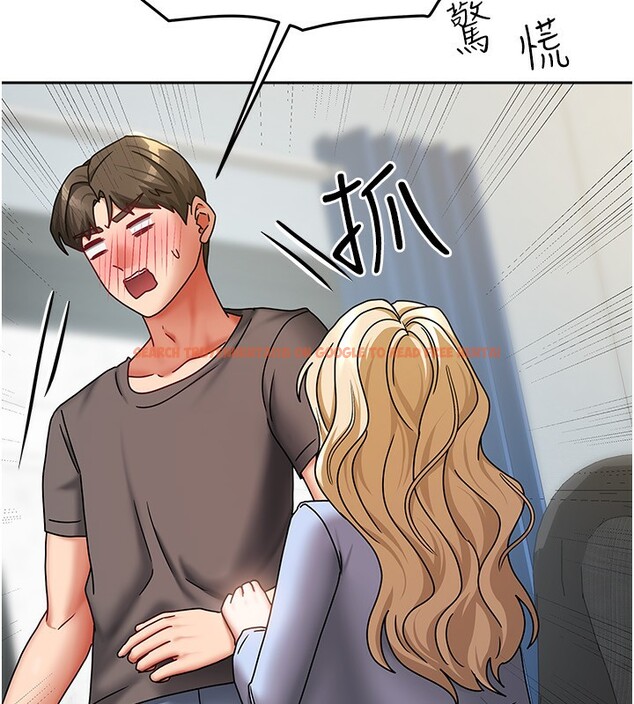 查看漫画我家的女房客 - 第11話-男生的那裡都這麼大嗎? - sayhentaiz.net中的3412628图片