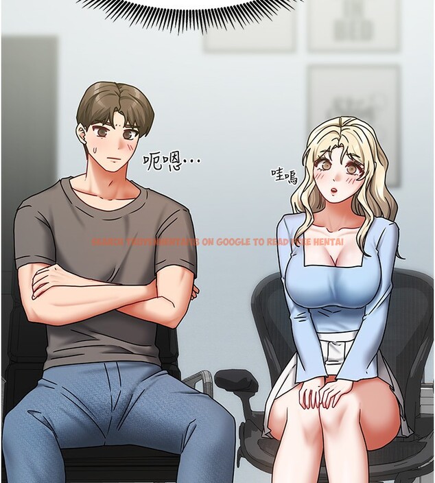 查看漫画我家的女房客 - 第11話-男生的那裡都這麼大嗎? - sayhentaiz.net中的3412650图片