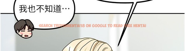 查看漫画我家的女房客 - 第11話-男生的那裡都這麼大嗎? - sayhentaiz.net中的3412652图片