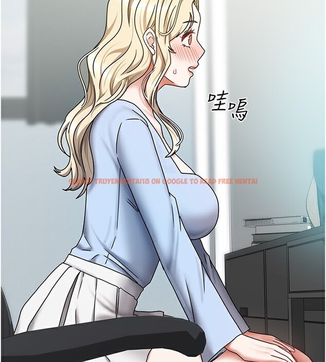 查看漫画我家的女房客 - 第11話-男生的那裡都這麼大嗎? - sayhentaiz.net中的3412653图片