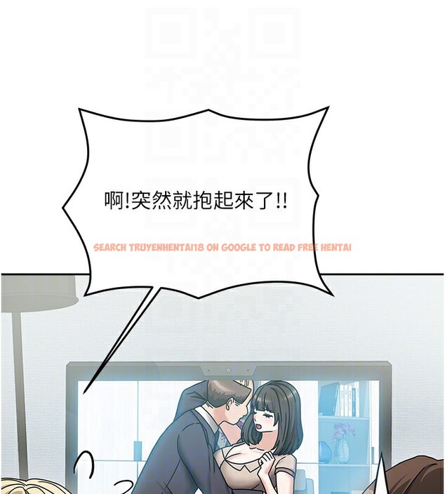 查看漫画我家的女房客 - 第11話-男生的那裡都這麼大嗎? - sayhentaiz.net中的3412655图片