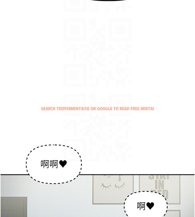 查看漫画我家的女房客 - 第11話-男生的那裡都這麼大嗎? - sayhentaiz.net中的3412657图片