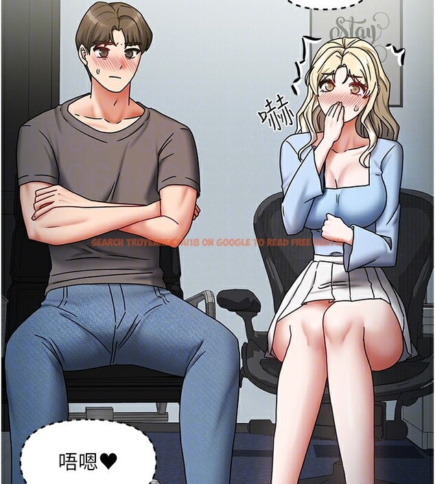 查看漫画我家的女房客 - 第11話-男生的那裡都這麼大嗎? - sayhentaiz.net中的3412658图片