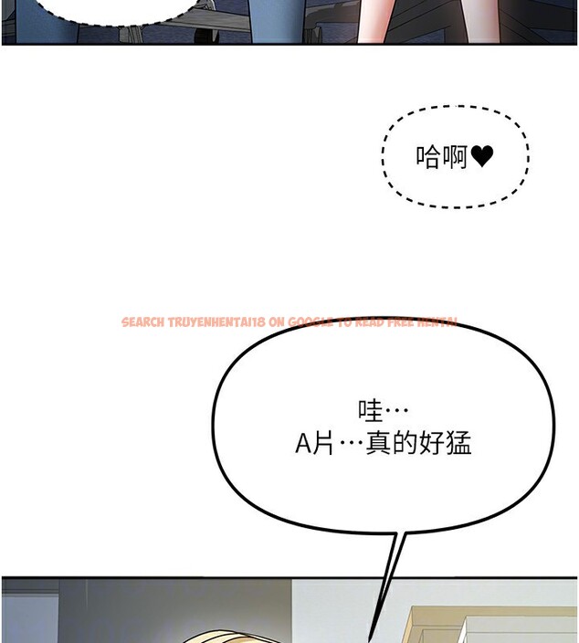 查看漫画我家的女房客 - 第11話-男生的那裡都這麼大嗎? - sayhentaiz.net中的3412659图片