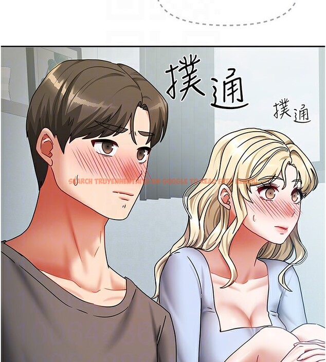 查看漫画我家的女房客 - 第11話-男生的那裡都這麼大嗎? - sayhentaiz.net中的3412665图片