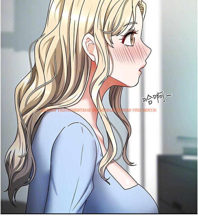 查看漫画我家的女房客 - 第11話-男生的那裡都這麼大嗎? - sayhentaiz.net中的3412675图片