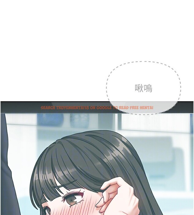 查看漫画我家的女房客 - 第11話-男生的那裡都這麼大嗎? - sayhentaiz.net中的3412676图片