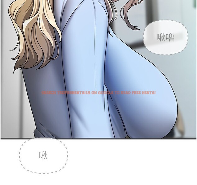 查看漫画我家的女房客 - 第11話-男生的那裡都這麼大嗎? - sayhentaiz.net中的3412680图片