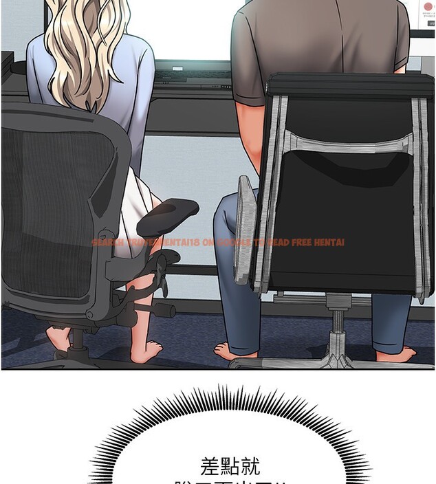 查看漫画我家的女房客 - 第11話-男生的那裡都這麼大嗎? - sayhentaiz.net中的3412687图片