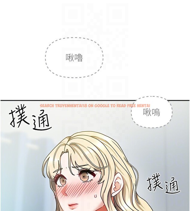 查看漫画我家的女房客 - 第11話-男生的那裡都這麼大嗎? - sayhentaiz.net中的3412690图片