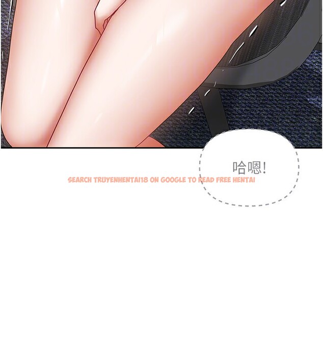 查看漫画我家的女房客 - 第11話-男生的那裡都這麼大嗎? - sayhentaiz.net中的3412693图片