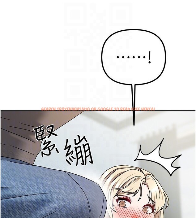 查看漫画我家的女房客 - 第11話-男生的那裡都這麼大嗎? - sayhentaiz.net中的3412699图片