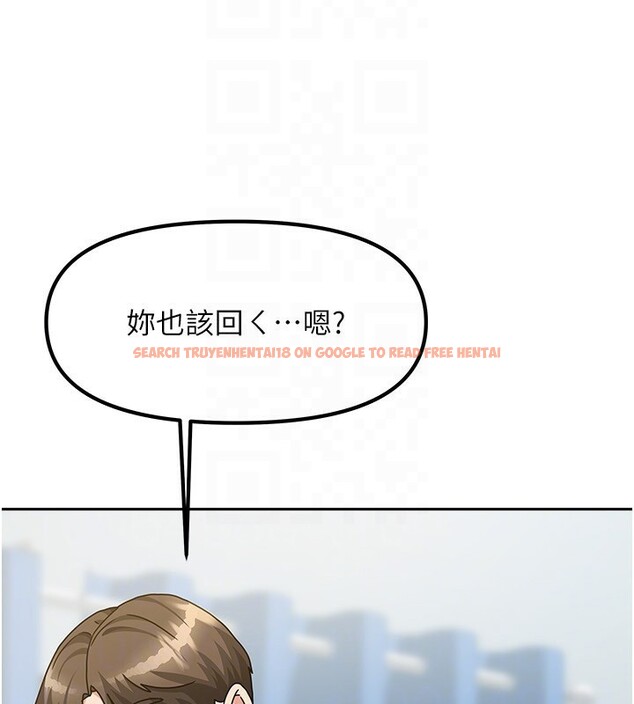 查看漫画我家的女房客 - 第11話-男生的那裡都這麼大嗎? - sayhentaiz.net中的3412701图片