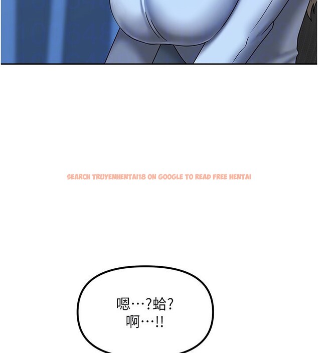 查看漫画我家的女房客 - 第11話-男生的那裡都這麼大嗎? - sayhentaiz.net中的3412703图片