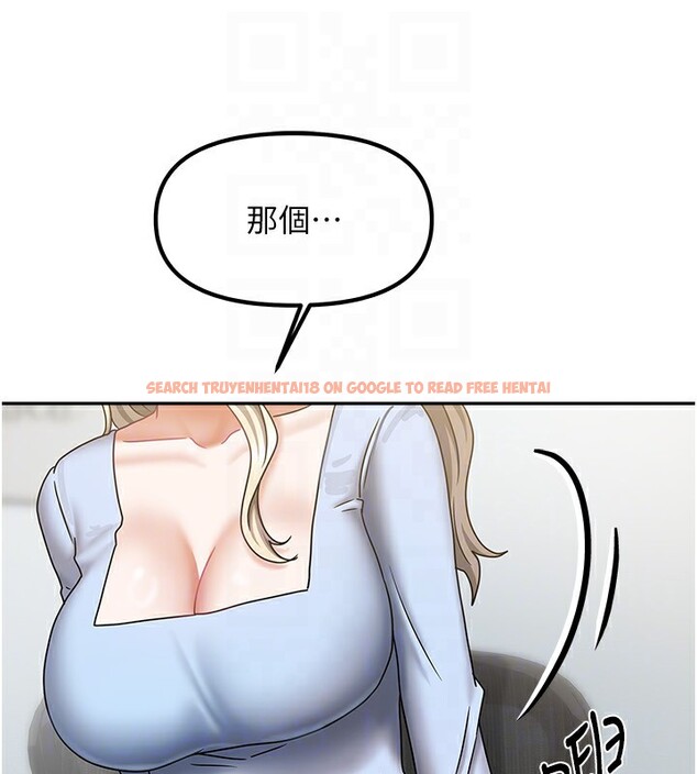 查看漫画我家的女房客 - 第11話-男生的那裡都這麼大嗎? - sayhentaiz.net中的3412709图片