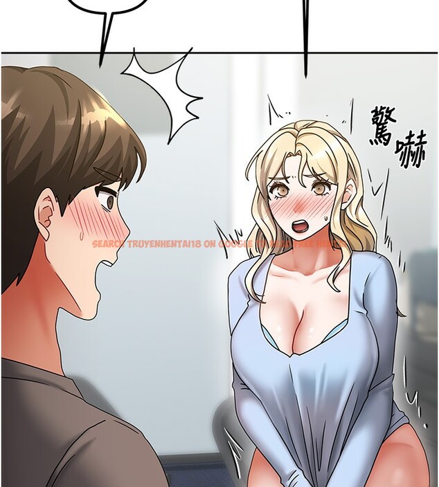 查看漫画我家的女房客 - 第12話-我是第一次…輕一點… - sayhentaiz.net中的3412750图片