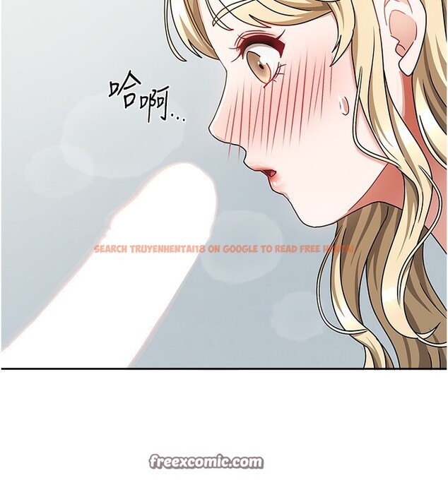 查看漫画我家的女房客 - 第12話-我是第一次…輕一點… - sayhentaiz.net中的3412777图片