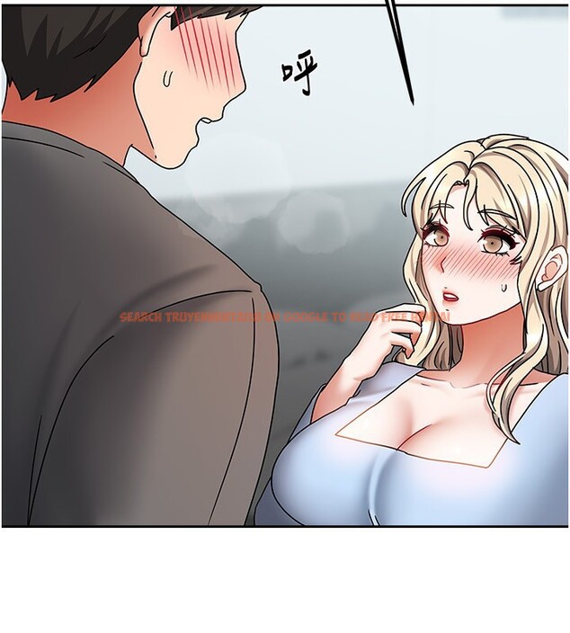查看漫画我家的女房客 - 第12話-我是第一次…輕一點… - sayhentaiz.net中的3412831图片