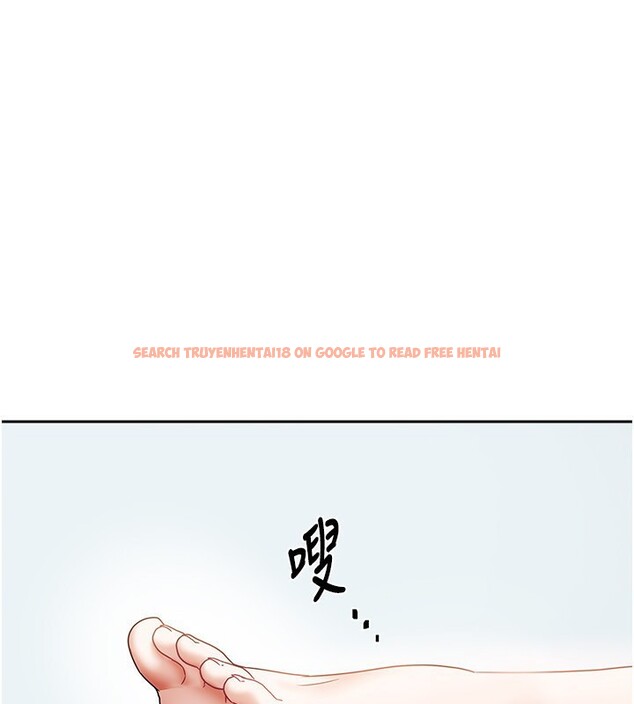 查看漫画我家的女房客 - 第12話-我是第一次…輕一點… - sayhentaiz.net中的3412832图片