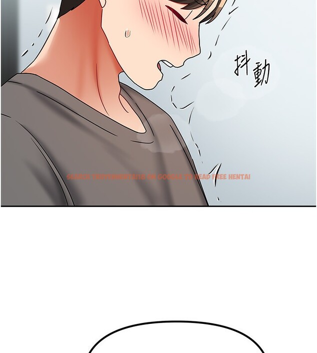 查看漫画我家的女房客 - 第12話-我是第一次…輕一點… - sayhentaiz.net中的3412838图片