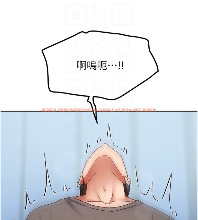 查看漫画我家的女房客 - 第12話-我是第一次…輕一點… - sayhentaiz.net中的3412843图片