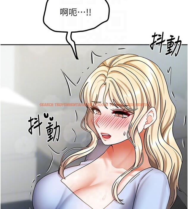 查看漫画我家的女房客 - 第12話-我是第一次…輕一點… - sayhentaiz.net中的3412853图片