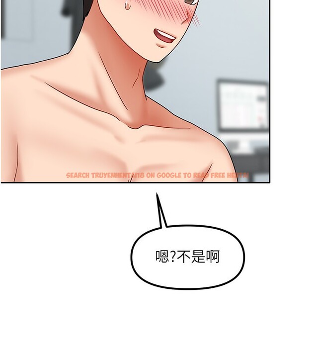 查看漫画我家的女房客 - 第13話-發現舒服的地方了… - sayhentaiz.net中的3412923图片