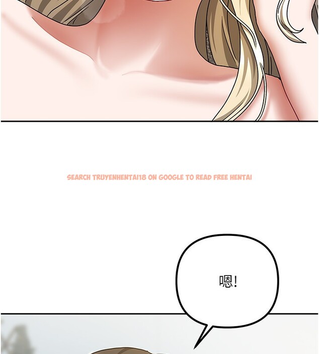 查看漫画我家的女房客 - 第13話-發現舒服的地方了… - sayhentaiz.net中的3412928图片