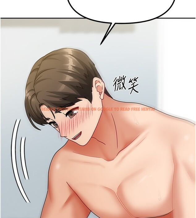 查看漫画我家的女房客 - 第13話-發現舒服的地方了… - sayhentaiz.net中的3412984图片