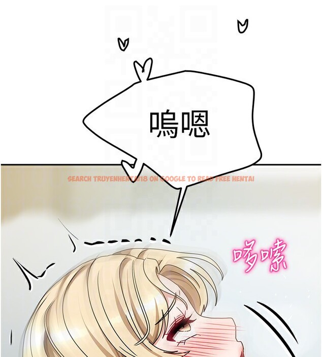 查看漫画我家的女房客 - 第13話-發現舒服的地方了… - sayhentaiz.net中的3413028图片