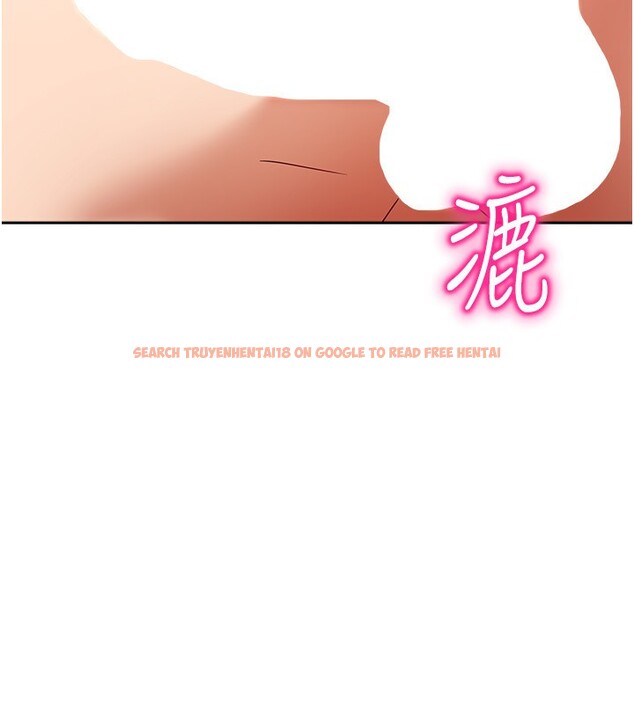 查看漫画我家的女房客 - 第13話-發現舒服的地方了… - sayhentaiz.net中的3413034图片