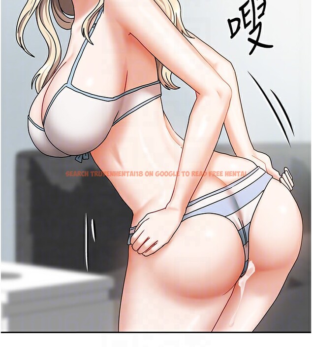 查看漫画我家的女房客 - 第13話-發現舒服的地方了… - sayhentaiz.net中的3413055图片
