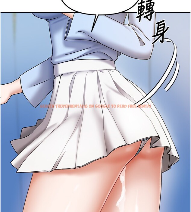 查看漫画我家的女房客 - 第13話-發現舒服的地方了… - sayhentaiz.net中的3413061图片